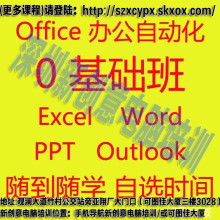 龍華專業廣告設計、PS美工與平面設計零基礎培訓機構及廣告發布指南