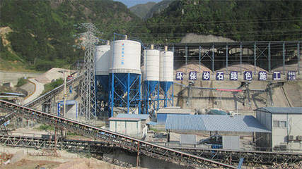 化砂為能,全力以赴做大做強砂石核心業務,砂石成為大央企十四五重點發展領域!